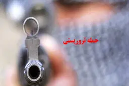 حمله مسلحانه به خودروی سپاه در سراوان