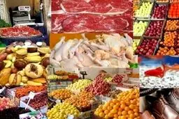 اقلام اساسی شب عید، چشم به راه تصمیمات تنظیم بازاری