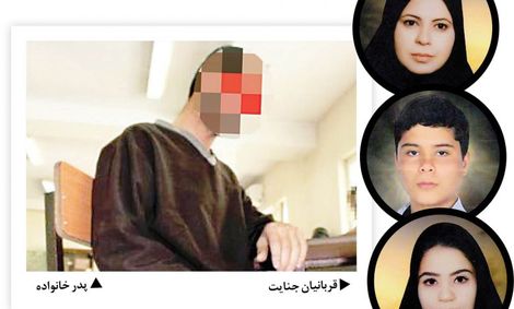 قصاص مردی که قاتل خانواده‌اش شد