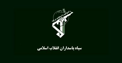 جزئیات حمله تروریست‌ها به نیروهای مهندسی سپاه در سراوان/ ۱ نفر زخمی شد/ سرنوشت یک‌نفر در حال بررسی