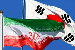 جزییات جدید از توافق ایران و کره جنوبی