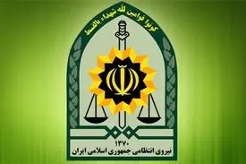عامل شهادت ماموران ناجا در ایلام بازداشت شد