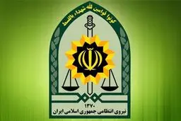 عامل شهادت ماموران ناجا در ایلام بازداشت شد