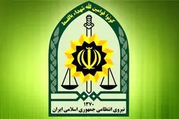 عامل شهادت ماموران ناجا در ایلام بازداشت شد