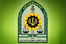 عامل شهادت ماموران ناجا در ایلام بازداشت شد