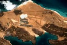 تحرکات امارات و رژیم صهیونیستی برای اشغال جزایر یمن