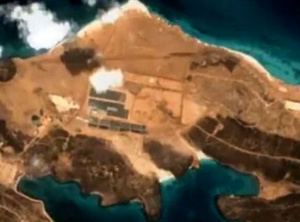 تحرکات امارات و رژیم صهیونیستی برای اشغال جزایر یمن