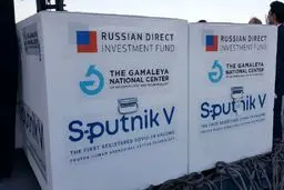 چهارمین محموله واکسن کرونا به کشور وارد شد