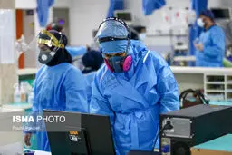 ۸۱ فوتی جدید کرونا در کشور / ۳۷۶۷ تن در وضعیت شدید بیماری