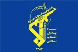 خنثی سازی توطئه هواپیما ربایی در مسیر اهواز – مشهد توسط یگان امنیت پرواز سپاه