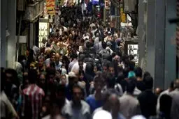 کدام خرید عید؟پول نداریم!
