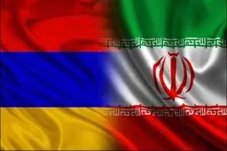 گفت‌وگوی تلفنی وزرای خارجه ایران و ارمنستان