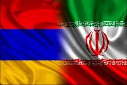 گفت‌وگوی تلفنی وزرای خارجه ایران و ارمنستان