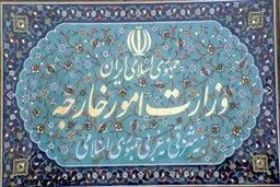 سخنان اخیر محسن رضایی درباره عراق و سوریه با نگاه جمهوری اسلامی ایران فاصله دارد