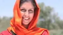 نازنین زاغری آزاد شد