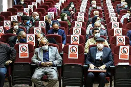 برگزاری نخستین دادگاه اعضای سابق گروهک تروریستی منافقین خلق
