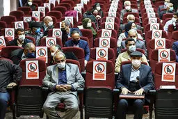 برگزاری نخستین دادگاه اعضای سابق گروهک تروریستی منافقین خلق