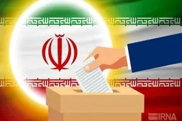 مردم نگذارند دولت آینده دست افراد ناکارآمد بیفتد