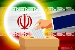 مردم نگذارند دولت آینده دست افراد ناکارآمد بیفتد