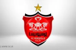 پنجره نقل و انتقالاتی پرسپولیس رسما باز شد