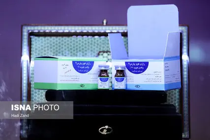 تزریق واکسن «کووپارس» به ۱۳ نفر تا کنون/ عوارضی گزارش نشده است