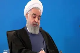 واکنش دفتر رئیس‌جمهور به انتقاد‌های آیت‌الله مکارم‌شیرازی از سخنان روحانی