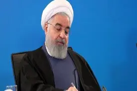 واکنش دفتر رئیس‌جمهور به انتقاد‌های آیت‌الله مکارم‌شیرازی از سخنان روحانی