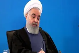 واکنش دفتر رئیس‌جمهور به انتقاد‌های آیت‌الله مکارم‌شیرازی از سخنان روحانی