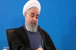 واکنش دفتر رئیس‌جمهور به انتقاد‌های آیت‌الله مکارم‌شیرازی از سخنان روحانی