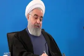 واکنش دفتر رئیس‌جمهور به انتقاد‌های آیت‌الله مکارم‌شیرازی از سخنان روحانی