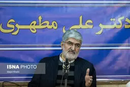 علی مطهری: کاندیدای پوششی لاریجانی نیستم