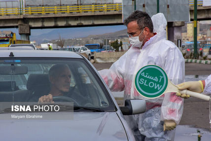 سفرهای نوروزی پَر؟