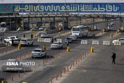 اعلام شهرهای ممنوعه برای سفر در تعطیلات پایان هفته