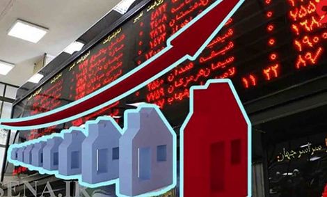 چهار ویرانگر عرضه مسکن