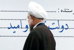 چرا «روحانی» به دیدار «خاتمی» رفت؟