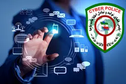 پلیس فتا: آزار و اذیت مجازی جرم است
