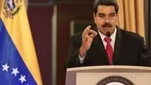 ونزوئلا روابط دیپلماتیک با آمریکا را قطع کرد