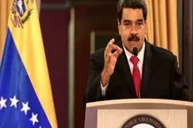 ونزوئلا روابط دیپلماتیک با آمریکا را قطع کرد