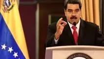 ونزوئلا روابط دیپلماتیک با آمریکا را قطع کرد