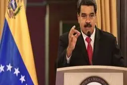 ونزوئلا روابط دیپلماتیک با آمریکا را قطع کرد
