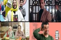 آزارِ مخاطب با لاکچری‌بازی‌های بدمزه تلویزیون