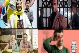 آزارِ مخاطب با لاکچری‌بازی‌های بدمزه تلویزیون