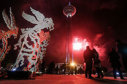 جزییات افتتاحیه و اختتامیه جشنواره فیلم فجر