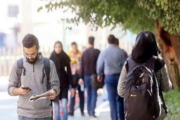 آمار عجیب از تاهل مردان در ایران ./ ۶۰ هزار مرد متاهلِ ۱۰ تا ۱۸ ساله