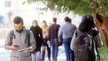 آمار عجیب از تاهل مردان در ایران ./ ۶۰ هزار مرد متاهلِ ۱۰ تا ۱۸ ساله
