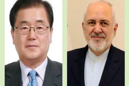 گفت و گوی تلفنی وزرای امور خارجه ایران و کره جنوبی