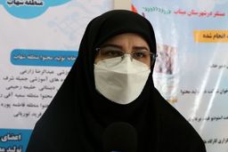 تکالیف سنتی برای ایام نوروز ممنوع است