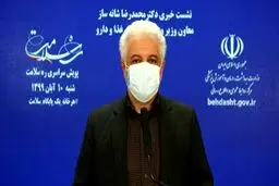 واردات ۴ میلیون دز واکسن کرونا تا پایان سال/ ظرف ۳ ماه در تامین داروی کرونا خودکفا شدیم