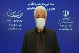 واردات ۴ میلیون دز واکسن کرونا تا پایان سال/ ظرف ۳ ماه در تامین داروی کرونا خودکفا شدیم