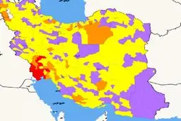آخرین رنگ‌بندی کرونایی شهر‌های کشور/ فهرست شهر‌های قرمز و نارنجی اعلام شد